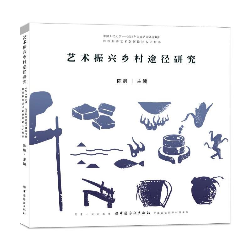 ˇ�g(sh��)���d�l(xi��ng)��;���о�