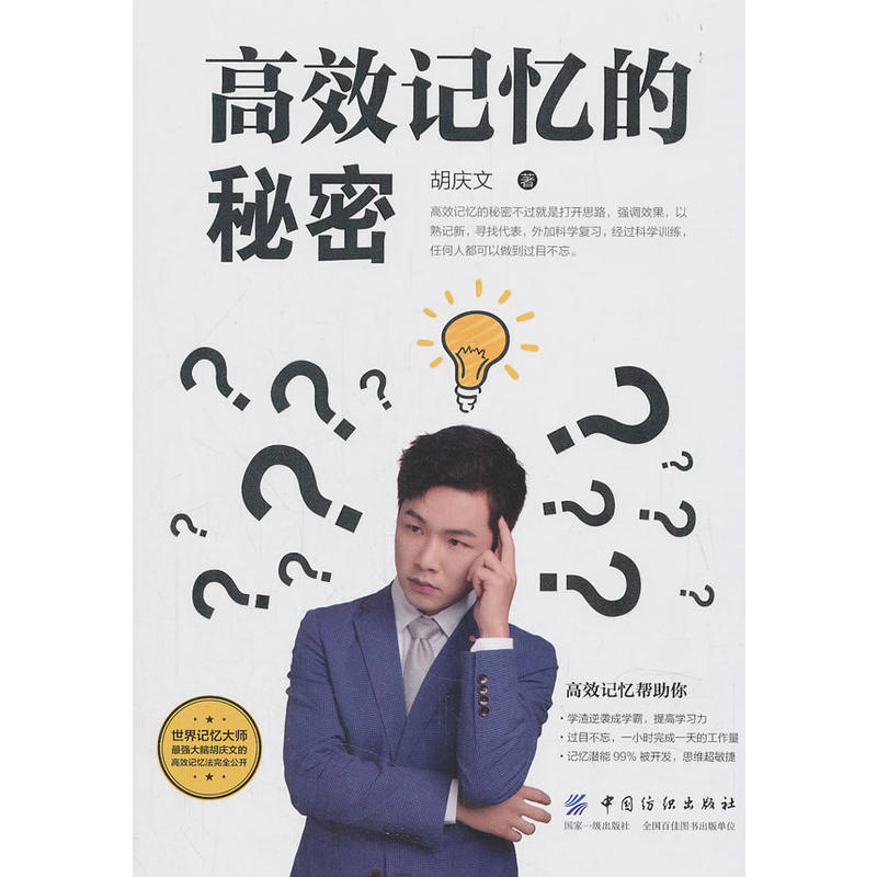 ��Чӛ��������