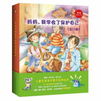 �������ҌW(xu��)��(hu��)�˱��o(h��)�Լ�