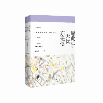 Ը�������o�n���o�֡�����❓Մ������Մ�ČW�����bȫ2�ԣ�