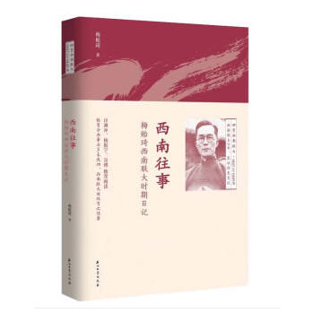 �������£�÷�O������(li��n)��r(sh��)����ӛ