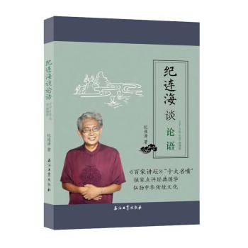 �o�B���xՓ�Z���Ӻ����l(xi��ng)�h�����M��Yƪ