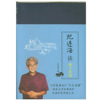 �o�B��Մ���O�ӱ�����