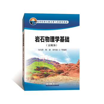 �rʯ����W(xu��)���A(ch��)����ý�w��