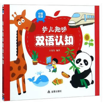 �׃�Ȥζ�p�Z�J(r��n)֪