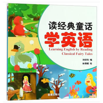 �x����ͯԒ�WӢ�Z