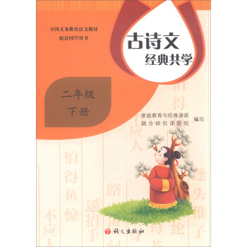 ��Ԋ(sh��)�Ľ�(j��ng)�乲�W(xu��)�����꼉(j��)��(c��)��