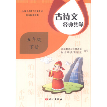 ��Ԋ�Ľ�(j��ng)�乲�W(xu��)�����꼉�ԣ�