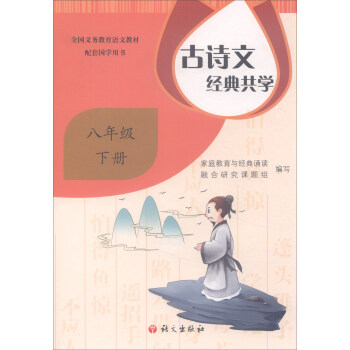 ��Ԋ�Ľ�(j��ng)�乲�W(xu��)�����꼉(j��)��(c��)��