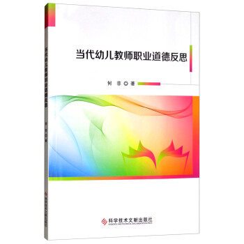 ��(d��ng)���׃��̎��I(y��)���·�˼