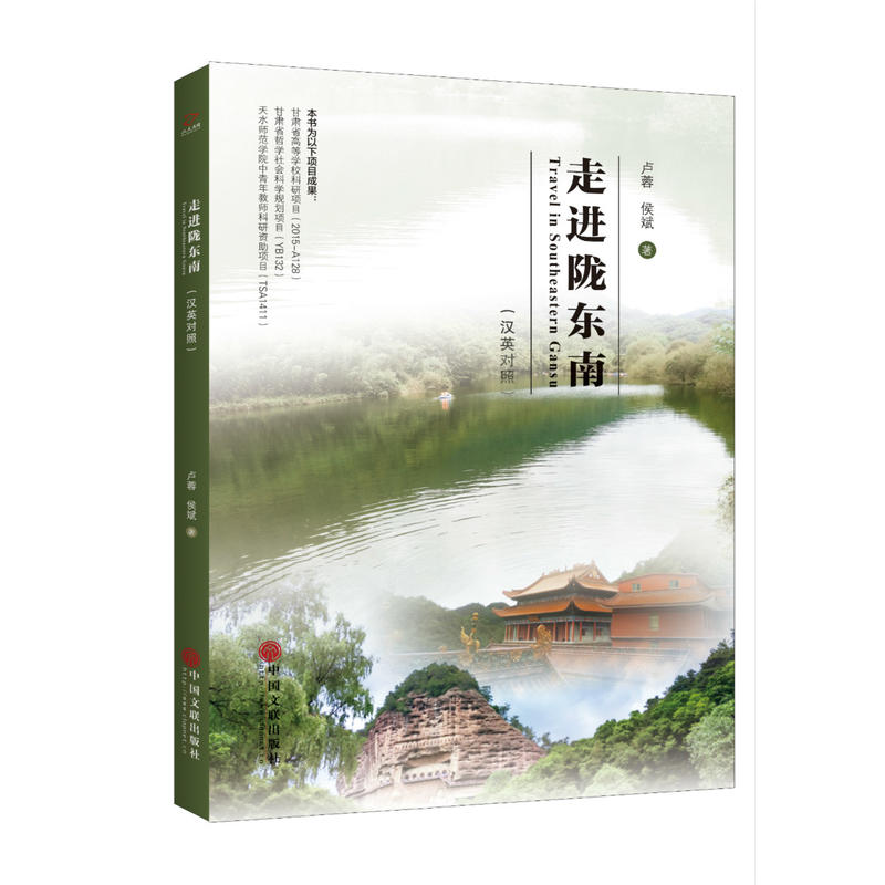 ���M(j��n)�]�|��---�hӢ��(du��)��