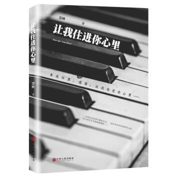 ׌��ס�M������