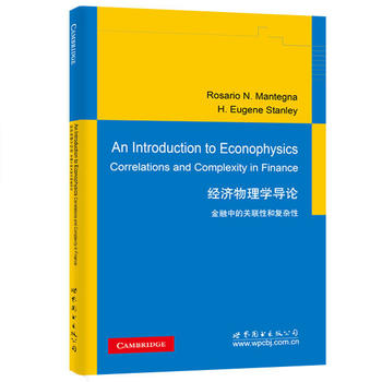 ��(j��ng)��(j��)����W(xu��)��(d��o)Փ: �����е��P(gu��n)(li��n)�Ժ͏�(f��)�s��