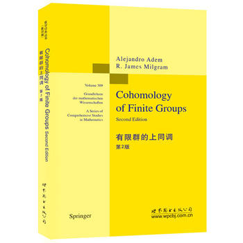 ����Ⱥ����ͬ�{ ��2��