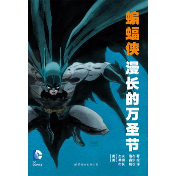 �����b ���L(zh��ng)���f(w��n)ʥ��(ji��)