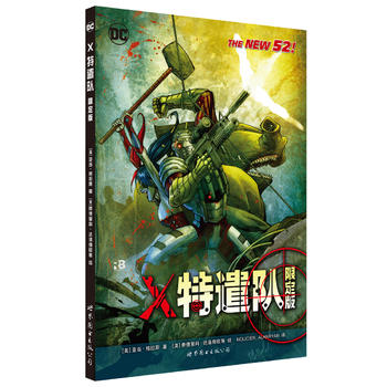 X��ǲ�(du��)(������)