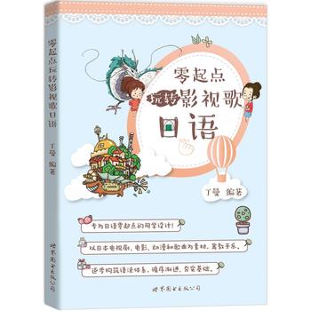 �����c���D(zhu��n)Ӱҕ�����Z