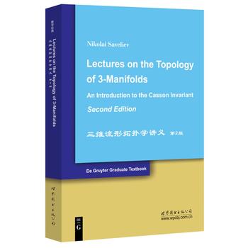 ���S�����ؓ�W�v�x ��2��