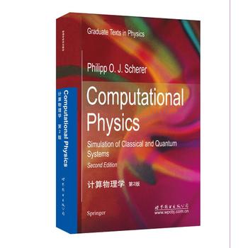 Ӌ������W(xu��) ��2��