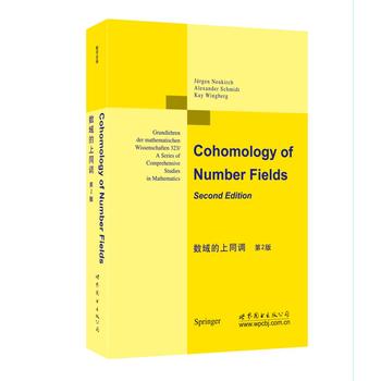 ��(sh��)�����ͬ�{(di��o) ��2��