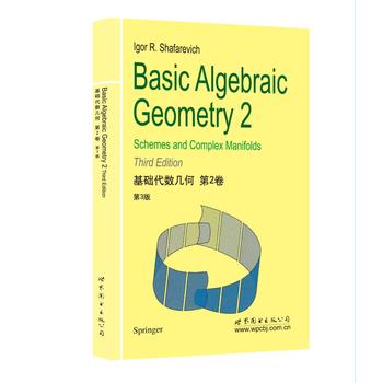 ���A(ch��)����(sh��)�׺� ��2�� ��3��