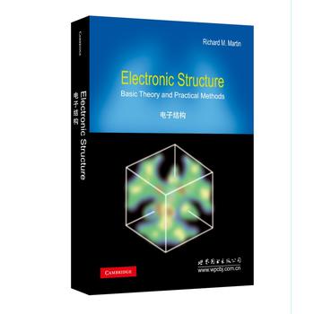 ��ӽY(ji��)��(g��u)