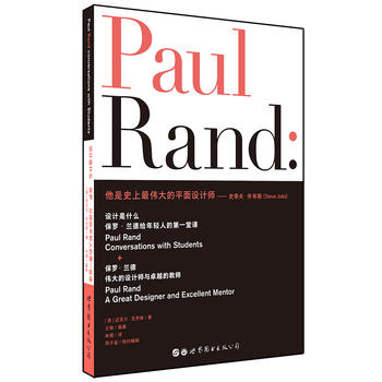 �O(sh��)Ӌ��ʲô�����_���m�½o���p�˵ĵ�һ���n