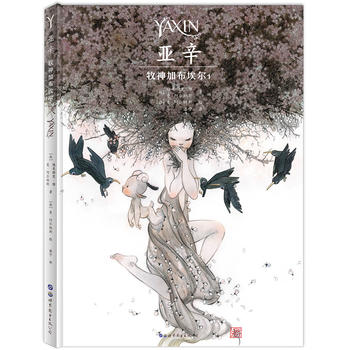 ����������Ӳ�����1