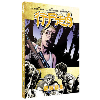 ��ʬ���⣺����C��