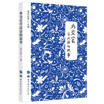 �⽻�ٌW(xu��)�h�Z(y��)�Ĺ���