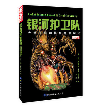 �y���o(h��)�l(w��i)�(du��)�������ܺ͸��������ӛ