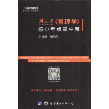 �W������ �����ࡶ����W�����Ŀ��c���Ќ�