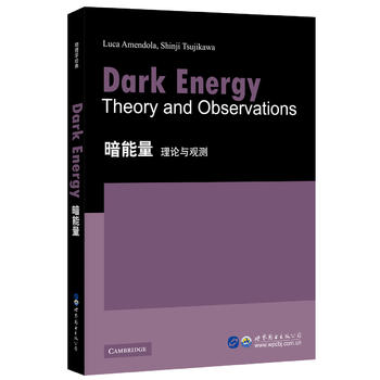 ��������Փ�c�^�y