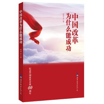 �Ї��ĸ��ʲô�ܳɹ�