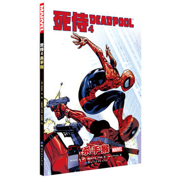 ����4�����ֺ�