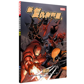 �ͳ���(li��n)��4���ۺ�