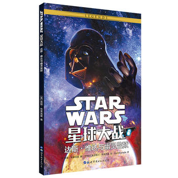 ������(zh��n)���_˹���S�_�c���`�O(ji��n)�z