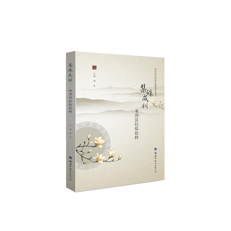 �L�����σȿ������C�΅�������������A�����ҝh��(j��ng)�ʰ��