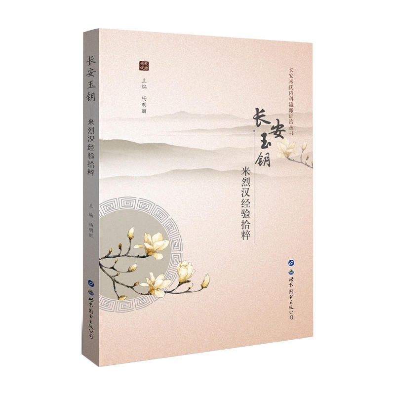 �L�����σ�(n��i)�������C�΅��������L����耣����ҝh��(j��ng)�ʰ��