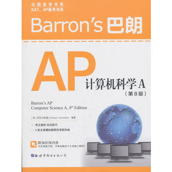 Barron��s����APӋ��C�ƌWA����8�棩