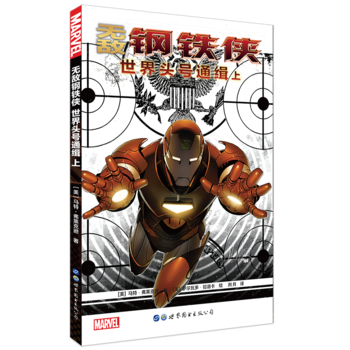 �o����F�b�������^̖ͨ�� ��