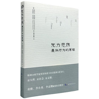 �o�����������w�О��ԭ��