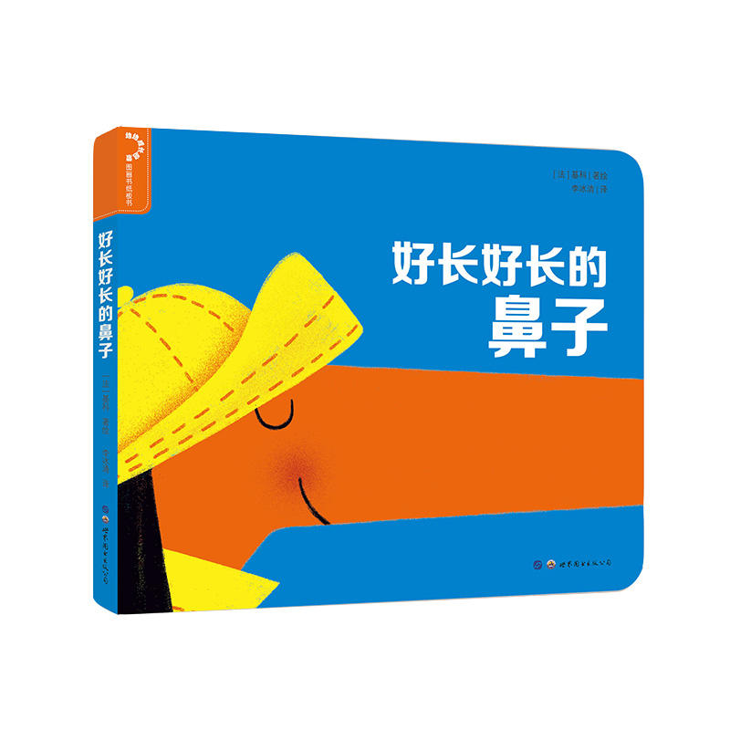 ���׳��L(zh��ng)���� ���L(zh��ng)���L(zh��ng)�ı���