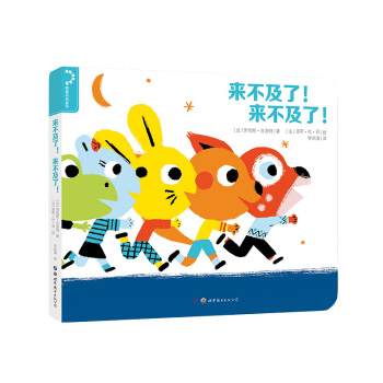 ���׳��L���� �����������������ˣ�