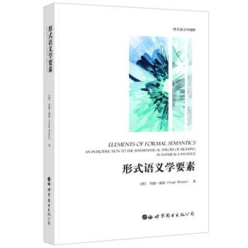 ��ʽ�Z�x�WҪ��