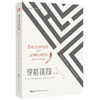 ��Խ�ª����ڶ��棩