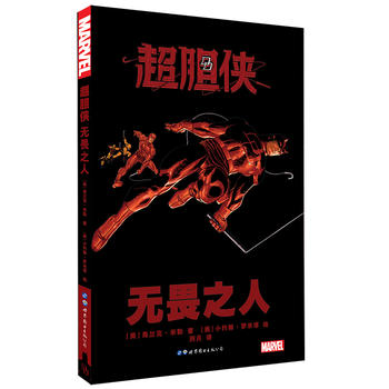 ��đ�b���o(w��)η֮��