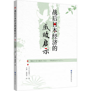 ��(zh��n)���ձ���(j��ng)��(j��)�ĳɔ���ʾ