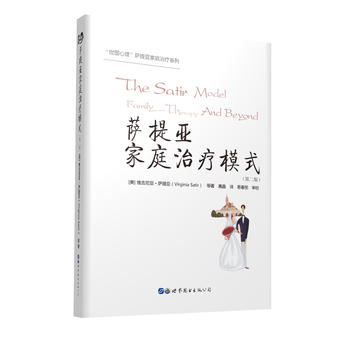 �_�၆��ͥ�ί�ģʽ���ڶ��棩