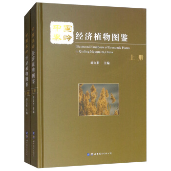 �Ї��؎X��(j��ng)��ֲ��D�b�����b���ԣ�